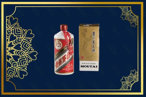 沧州吴桥回收巽风茅台酒