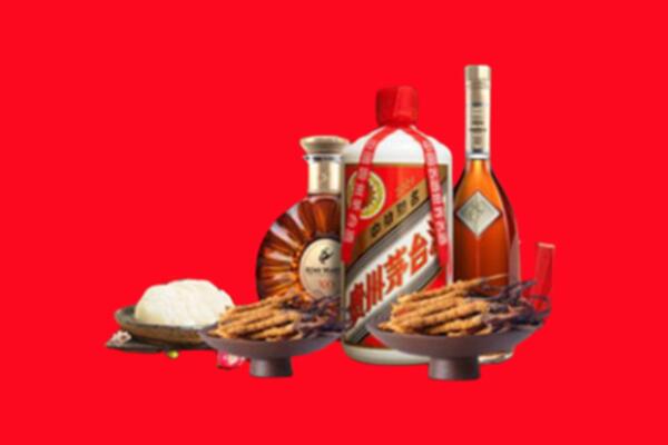 沧州吴桥烟酒回收礼品