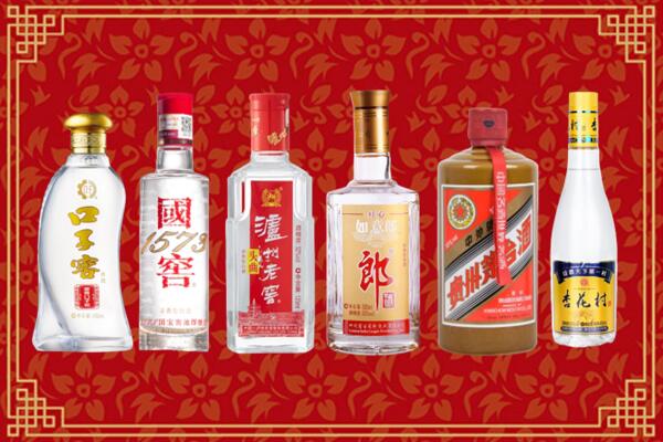 沧州吴桥回收名酒