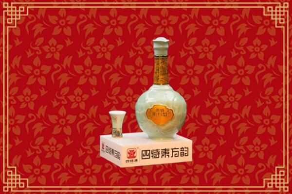 沧州吴桥回收四特酒