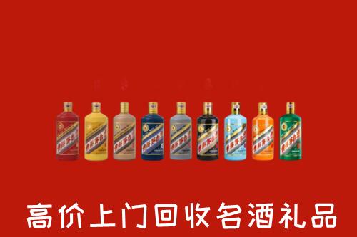 沧州吴桥回收纪念茅台酒