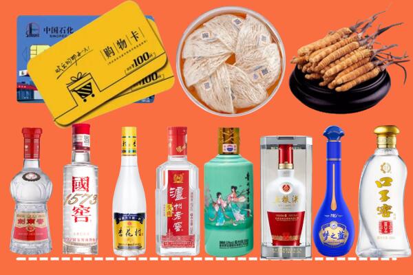 沧州吴桥烟酒回收虫草